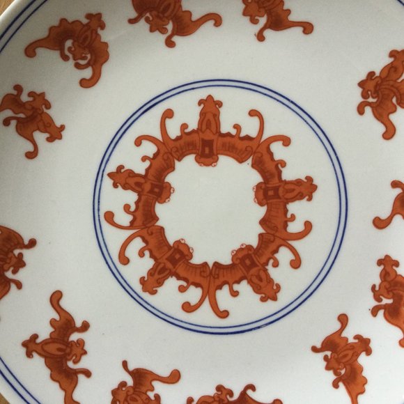 Chinese porcelain display plate reproduction wall hanging rusty red bats lucky - Picture 4 of 5